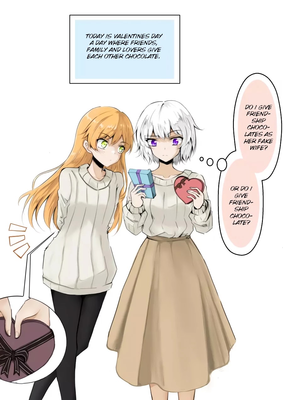 Hero's Marriage Chapter 37.1 page 1 - Chapter 37.1: valentines day