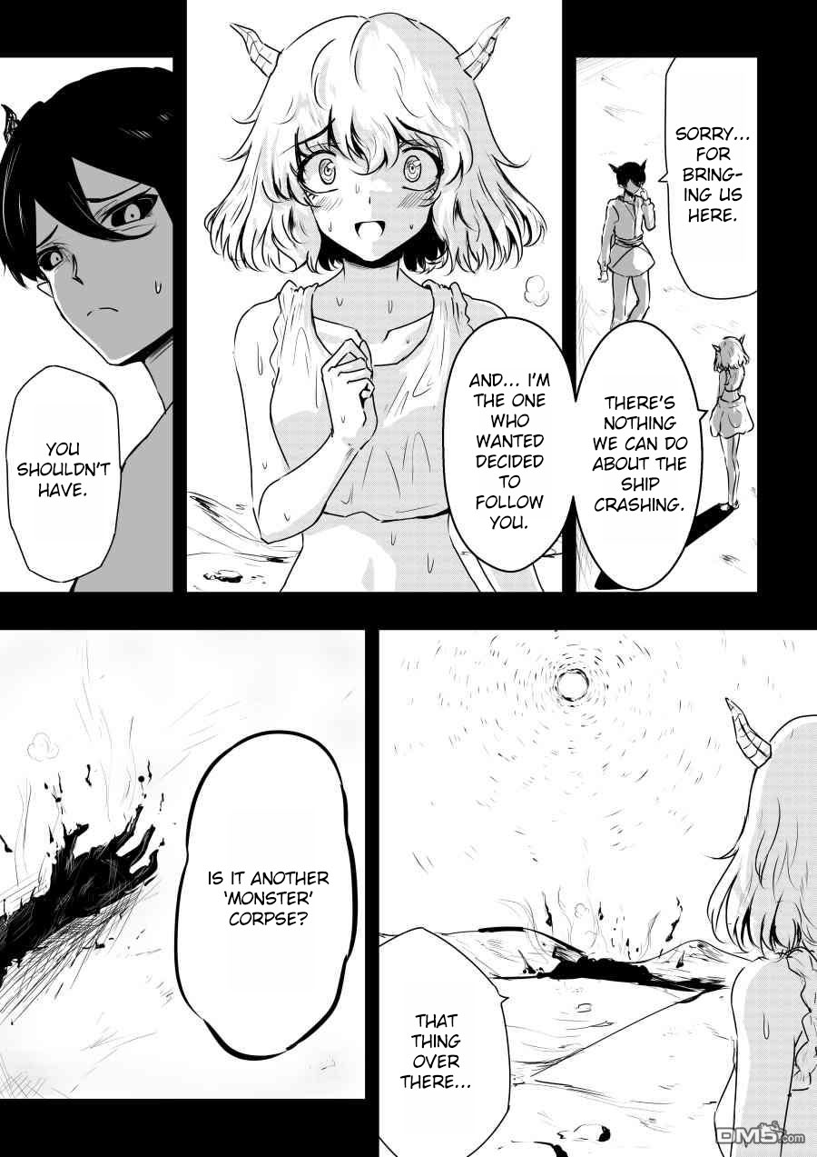 Hero's Marriage Chapter 37 page 2 - Chapter 37