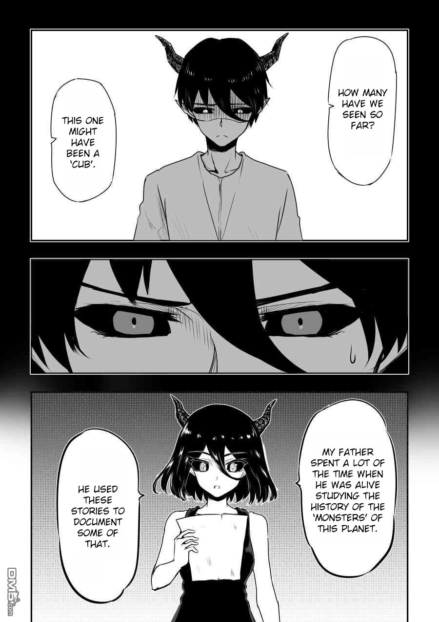 Hero's Marriage Chapter 37 page 3 - Chapter 37