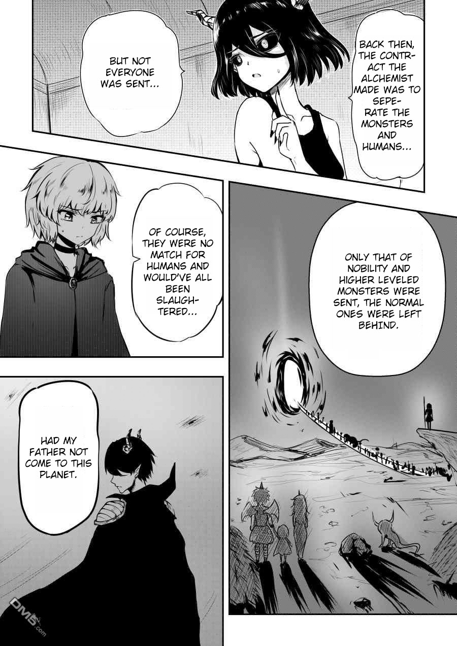 Hero's Marriage Chapter 37 page 5 - Chapter 37