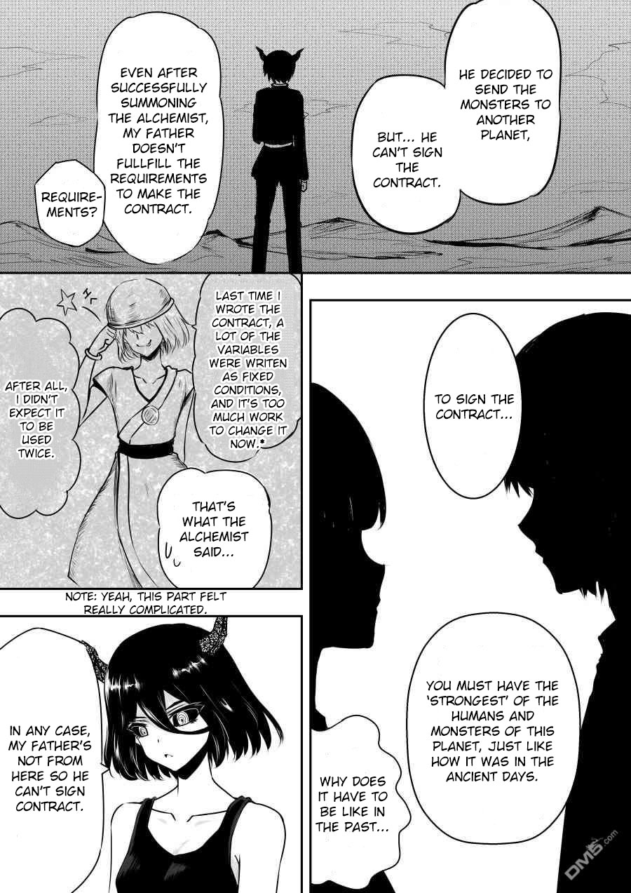 Hero's Marriage Chapter 37 page 7 - Chapter 37