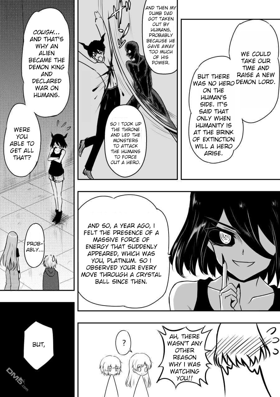 Hero's Marriage Chapter 37 page 8 - Chapter 37