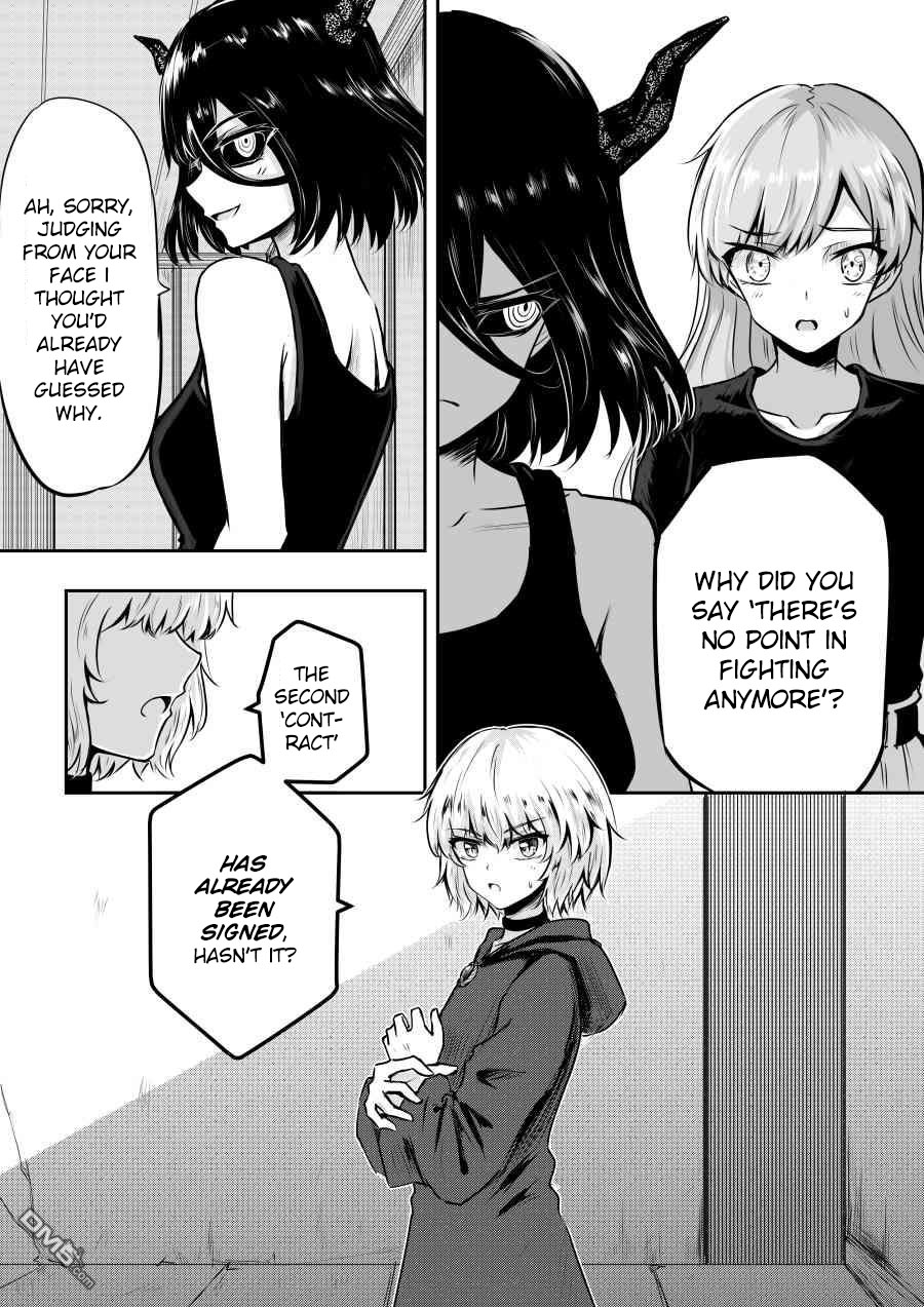 Hero's Marriage Chapter 37 page 9 - Chapter 37