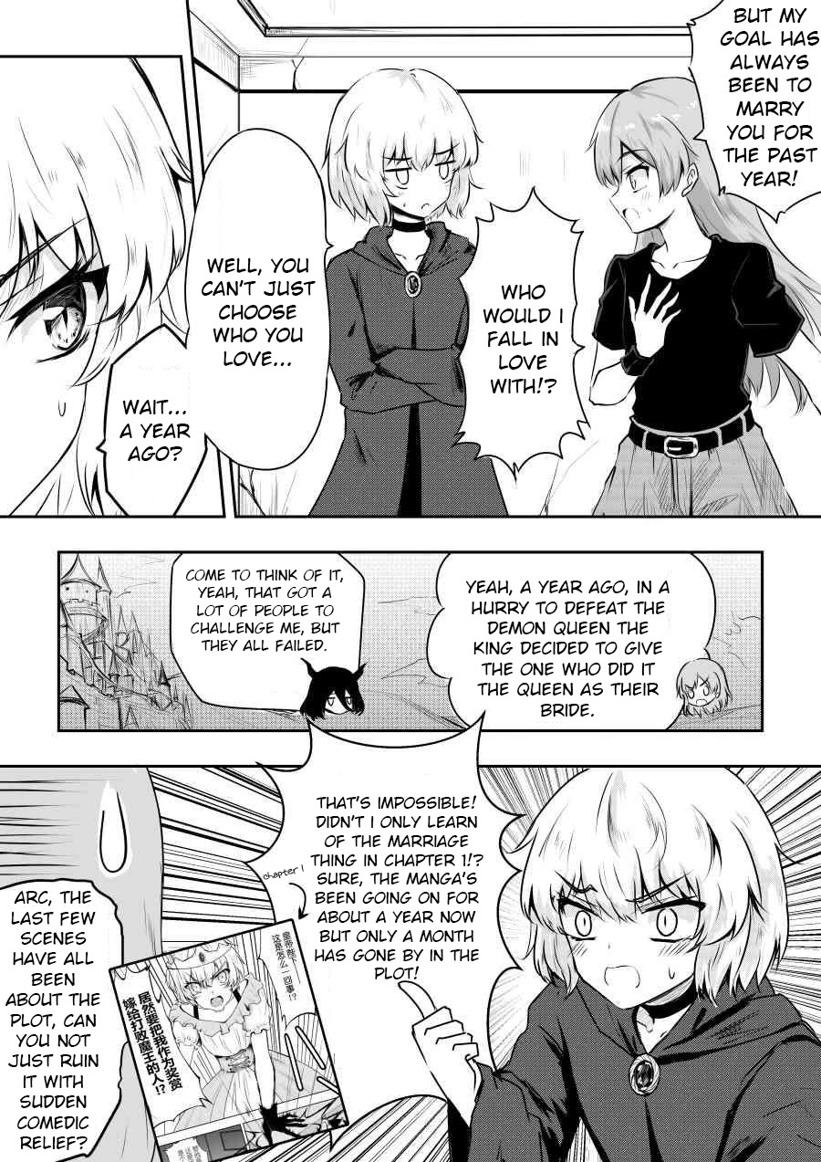 Hero's Marriage Chapter 38 page 2 - Chapter 38