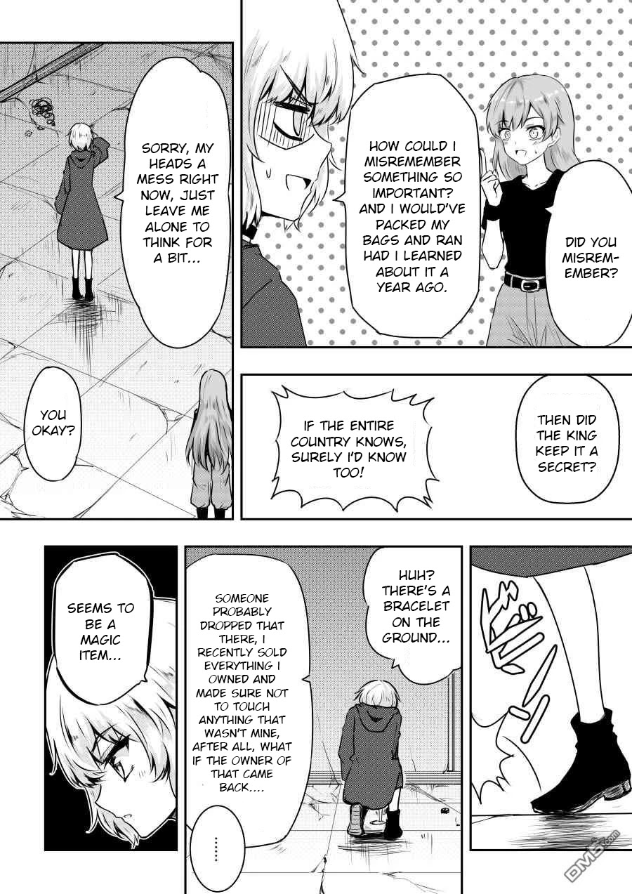 Hero's Marriage Chapter 38 page 3 - Chapter 38