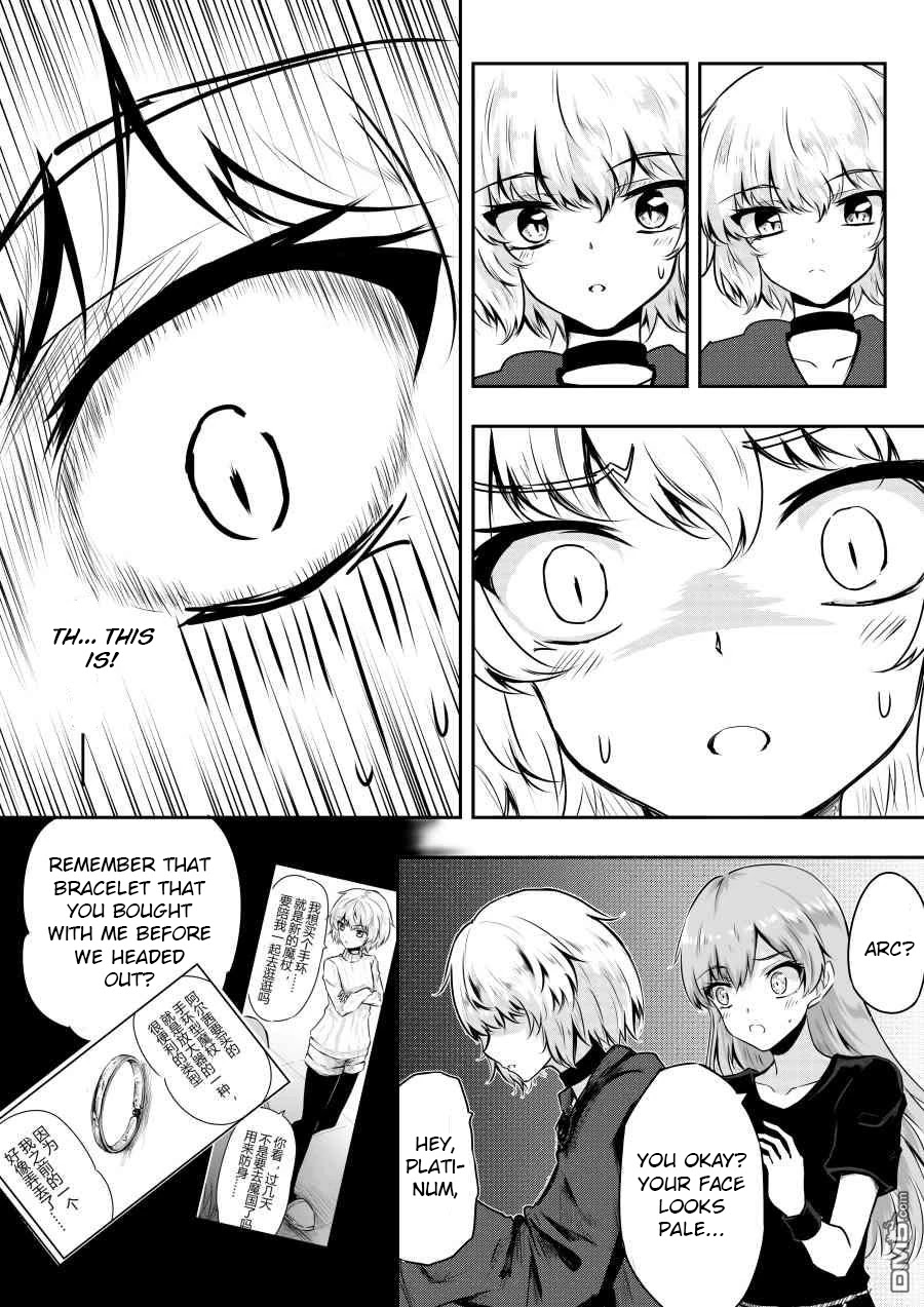 Hero's Marriage Chapter 38 page 4 - Chapter 38