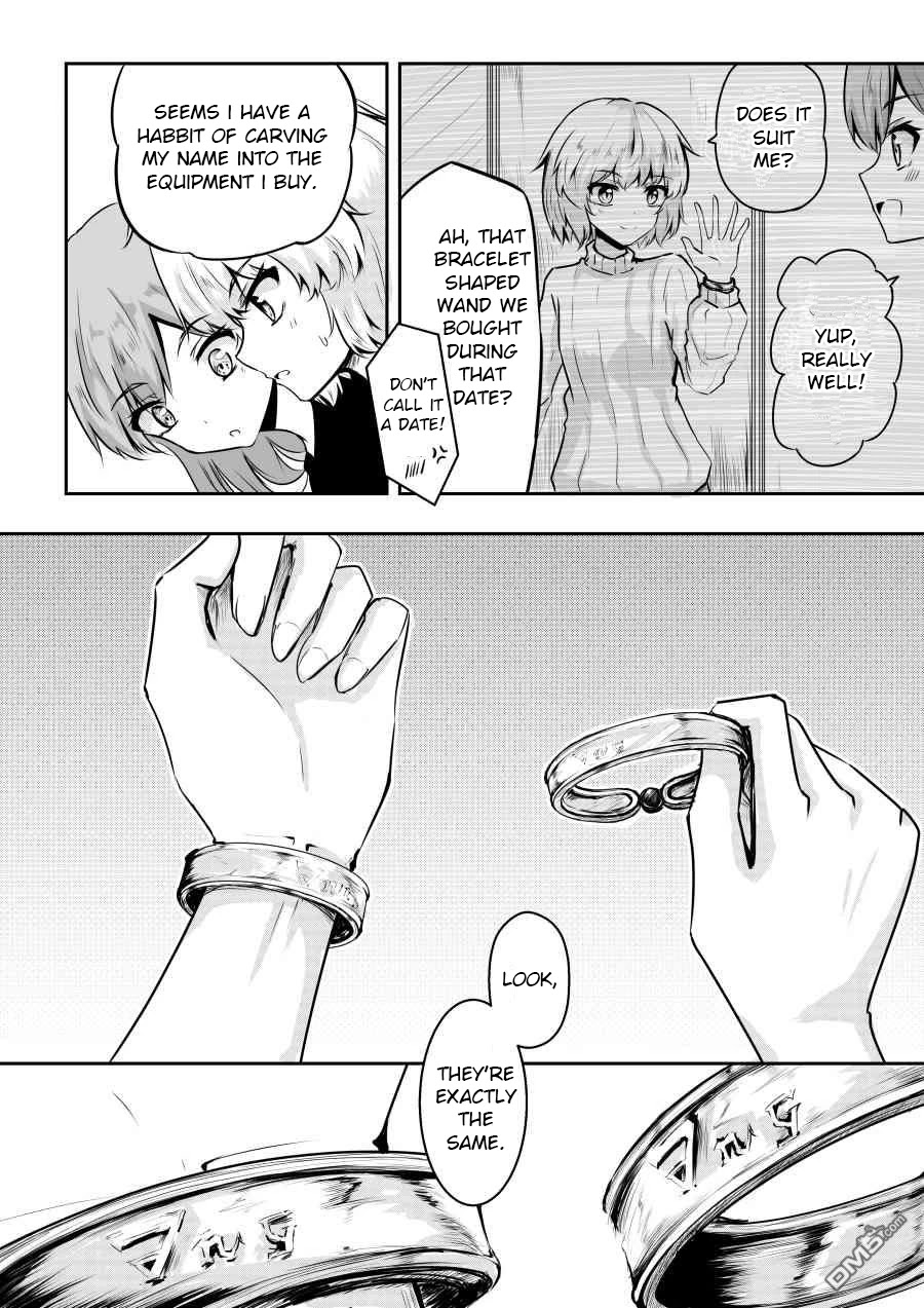 Hero's Marriage Chapter 38 page 5 - Chapter 38