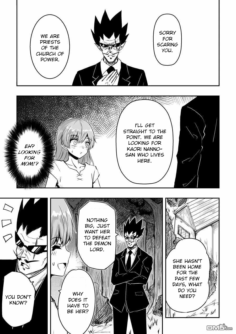 Hero's Marriage Chapter 39.1 page 11 - Chapter 39.1: Unrecorded year, part 1