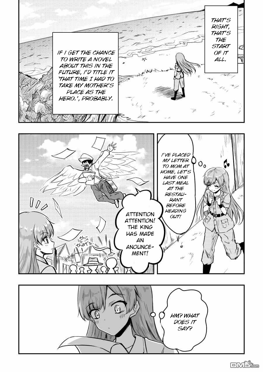Hero's Marriage Chapter 39.1 page 16 - Chapter 39.1: Unrecorded year, part 1