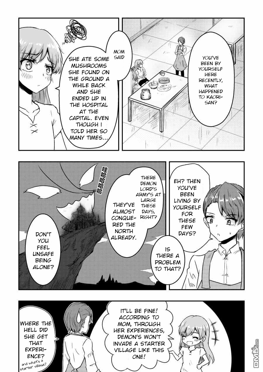 Hero's Marriage Chapter 39.1 page 5 - Chapter 39.1: Unrecorded year, part 1