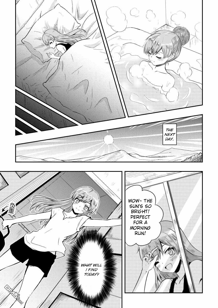 Hero's Marriage Chapter 39.1 page 7 - Chapter 39.1: Unrecorded year, part 1
