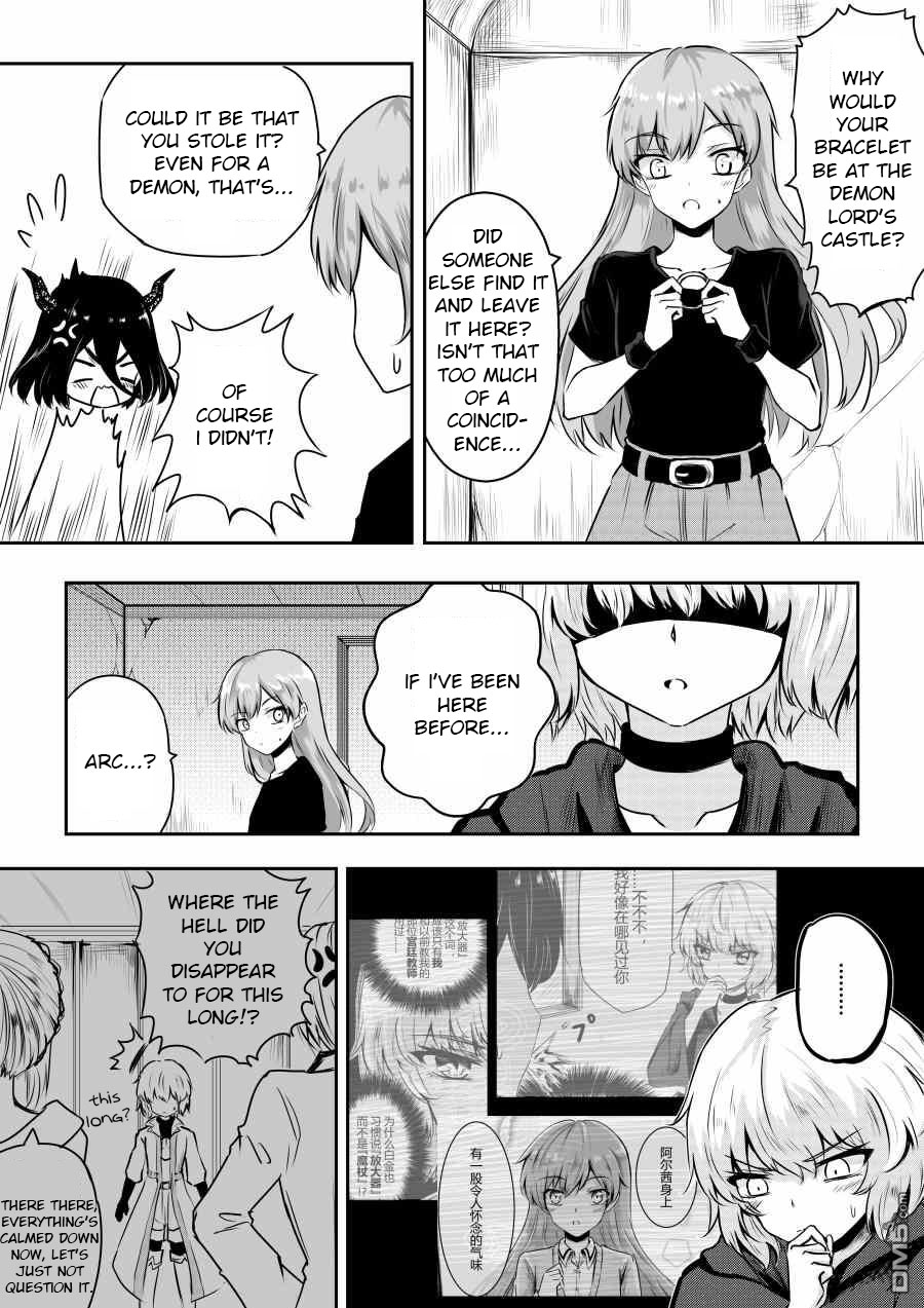 Hero's Marriage Chapter 39 page 1 - Chapter 39