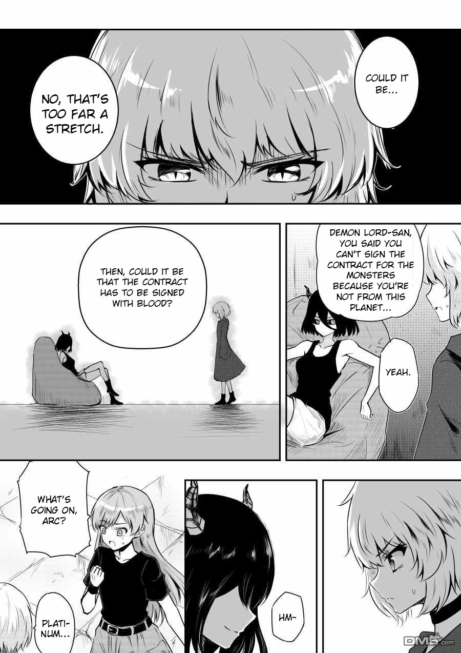 Hero's Marriage Chapter 39 page 2 - Chapter 39