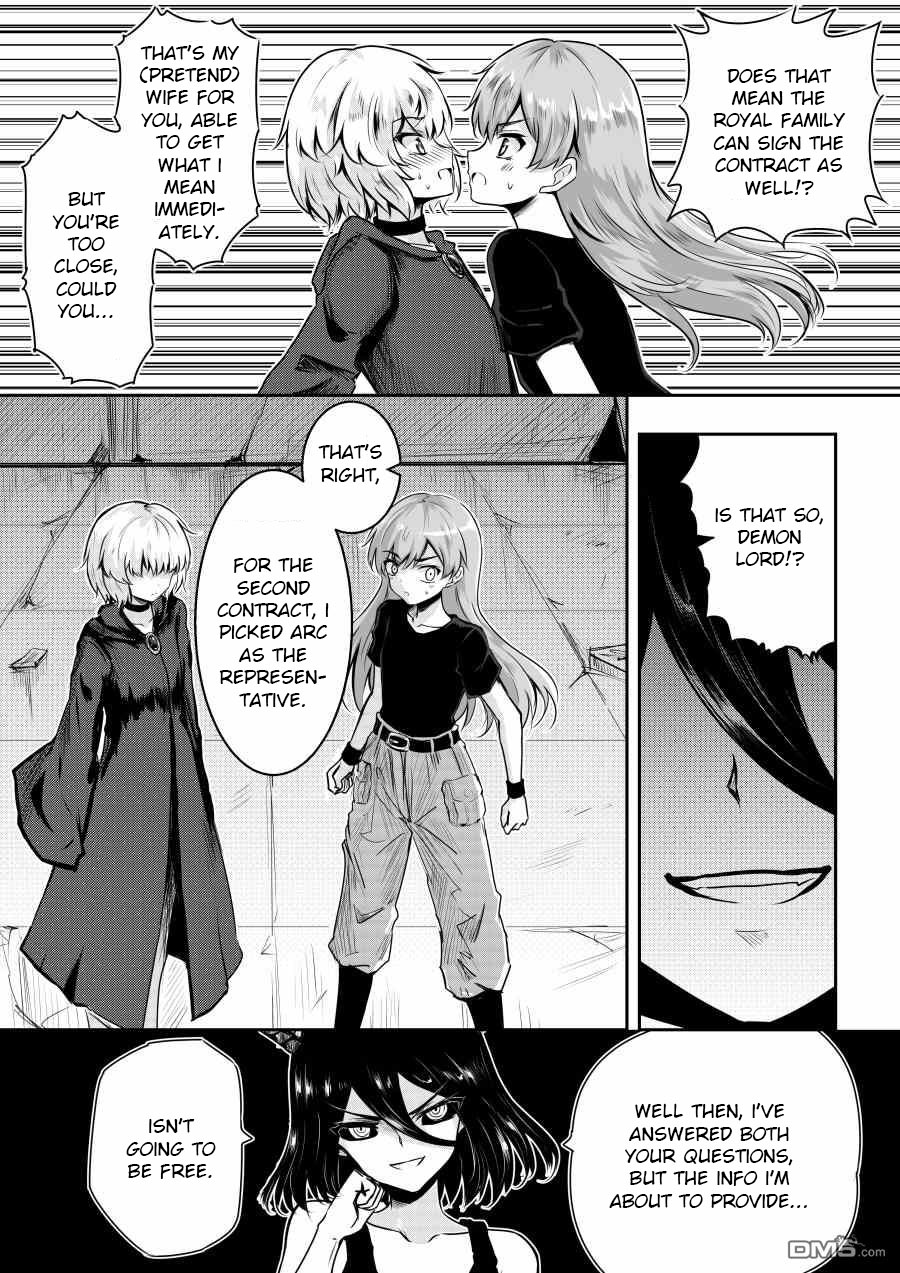 Hero's Marriage Chapter 39 page 4 - Chapter 39