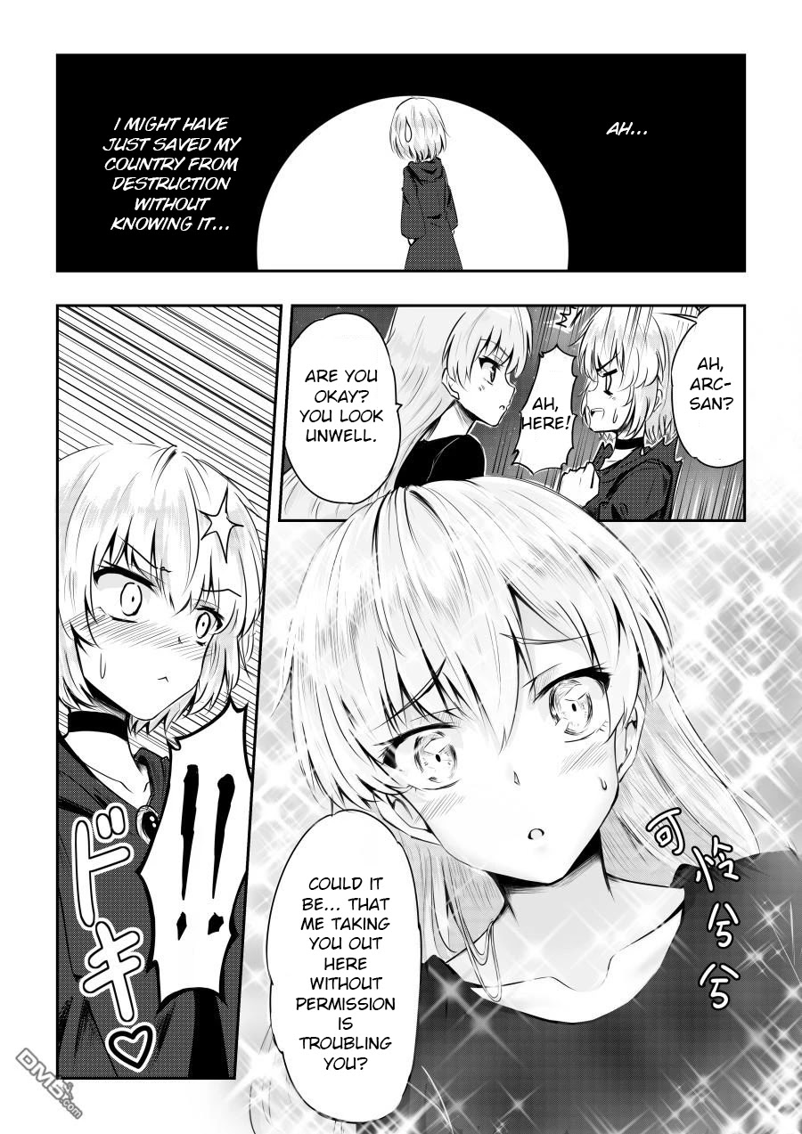 Hero's Marriage Chapter 4 page 3 - Chapter 4