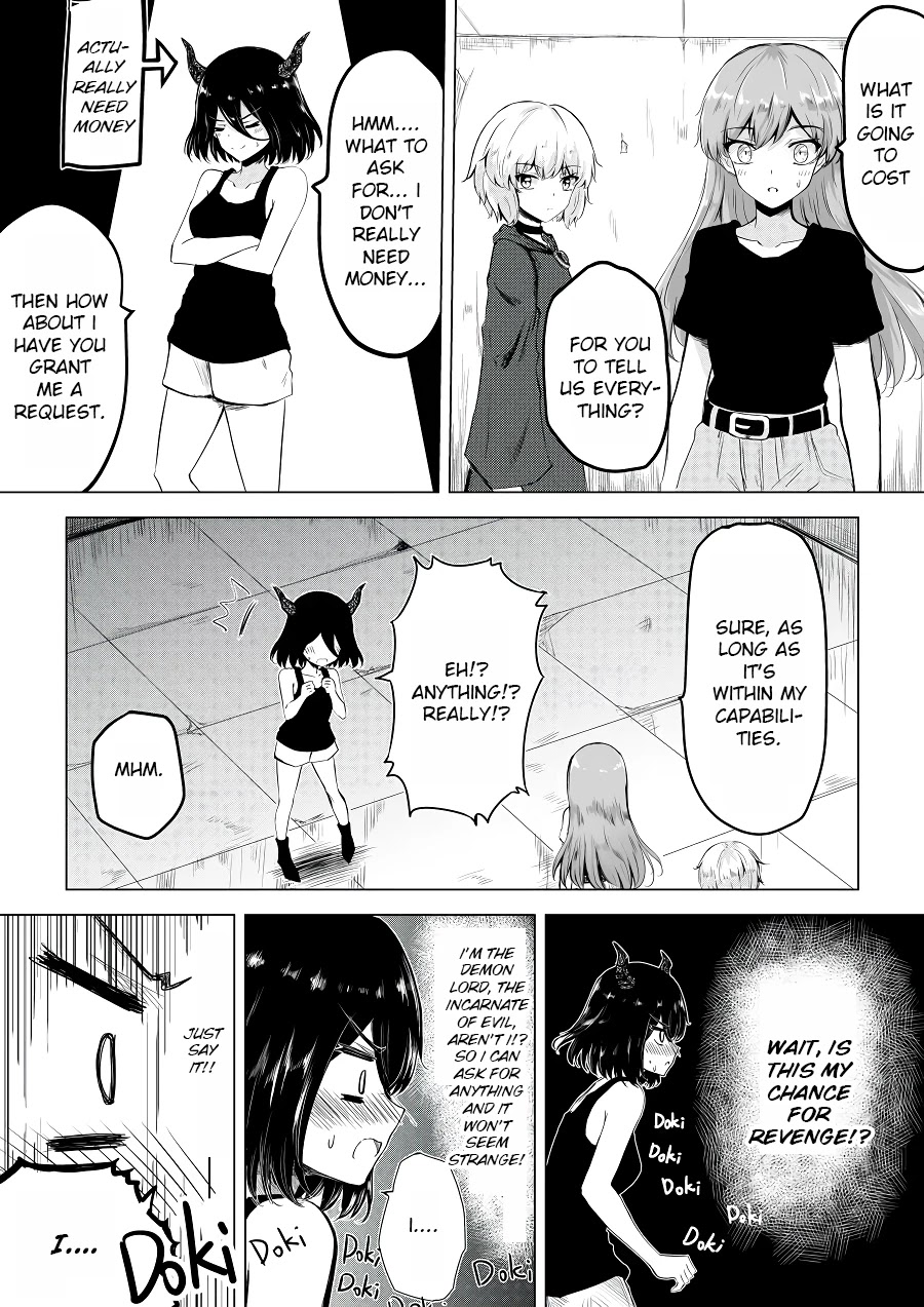 Hero's Marriage Chapter 40 page 2 - Chapter 40