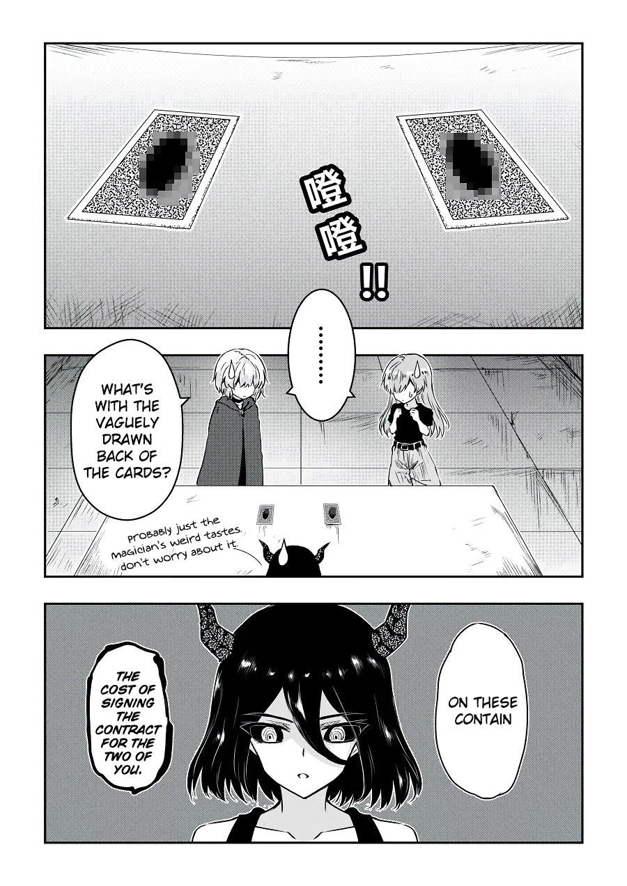 Hero's Marriage Chapter 41 page 1 - Chapter 41