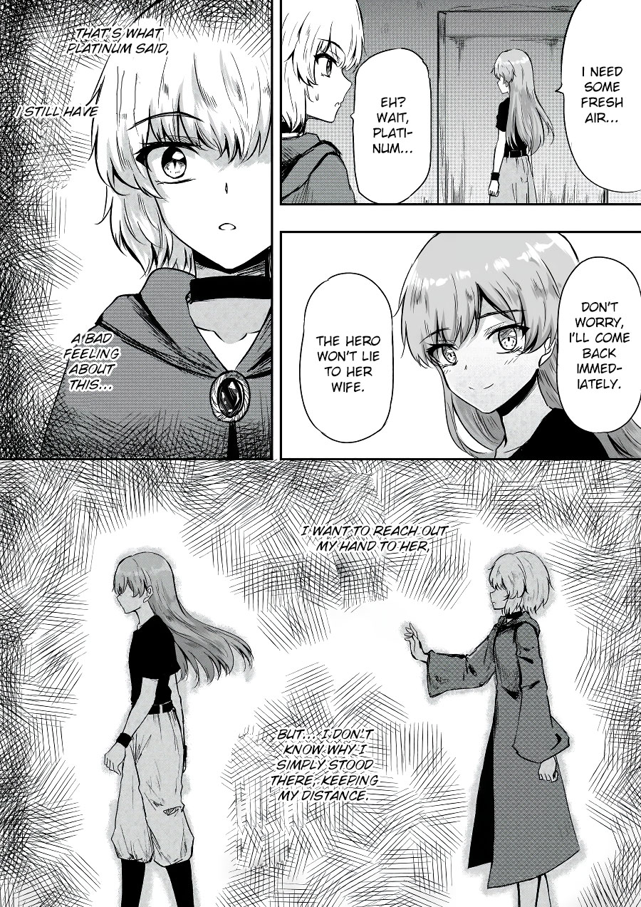 Hero's Marriage Chapter 41 page 11 - Chapter 41