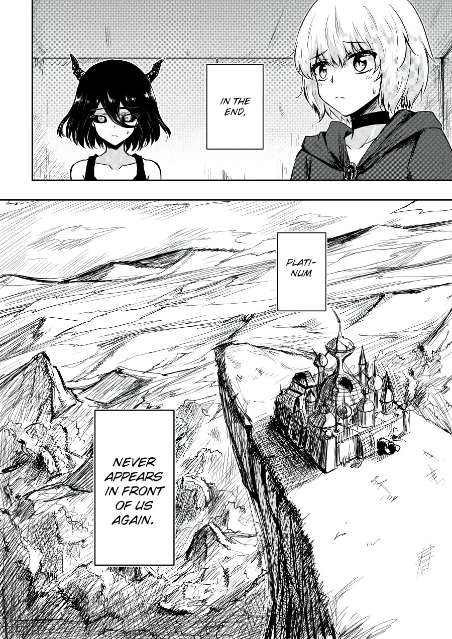 Hero's Marriage Chapter 41 page 12 - Chapter 41