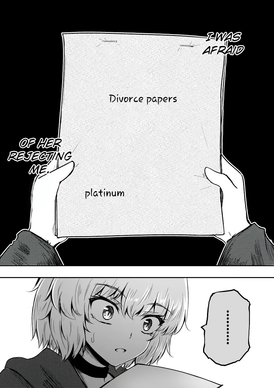 Hero's Marriage Chapter 41 page 15 - Chapter 41
