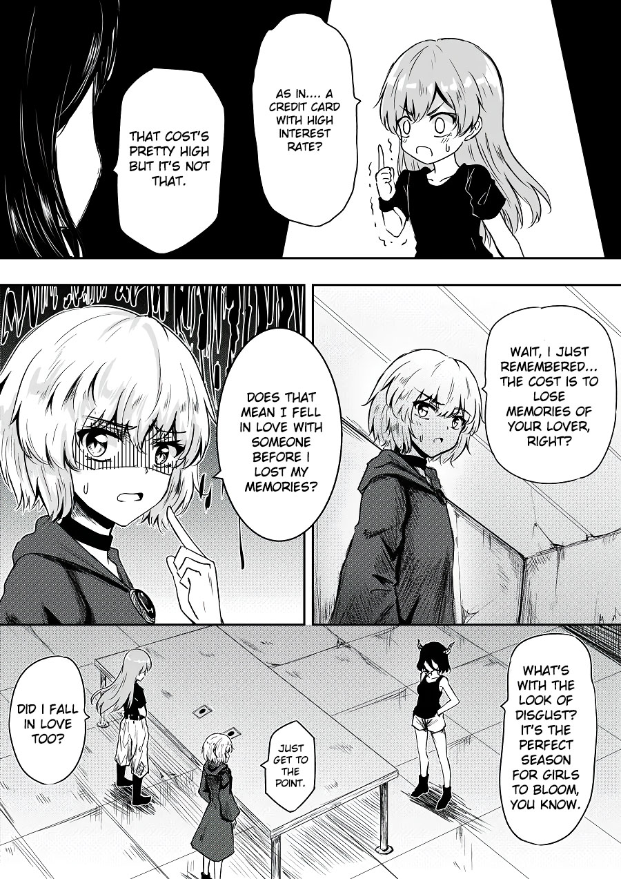 Hero's Marriage Chapter 41 page 2 - Chapter 41