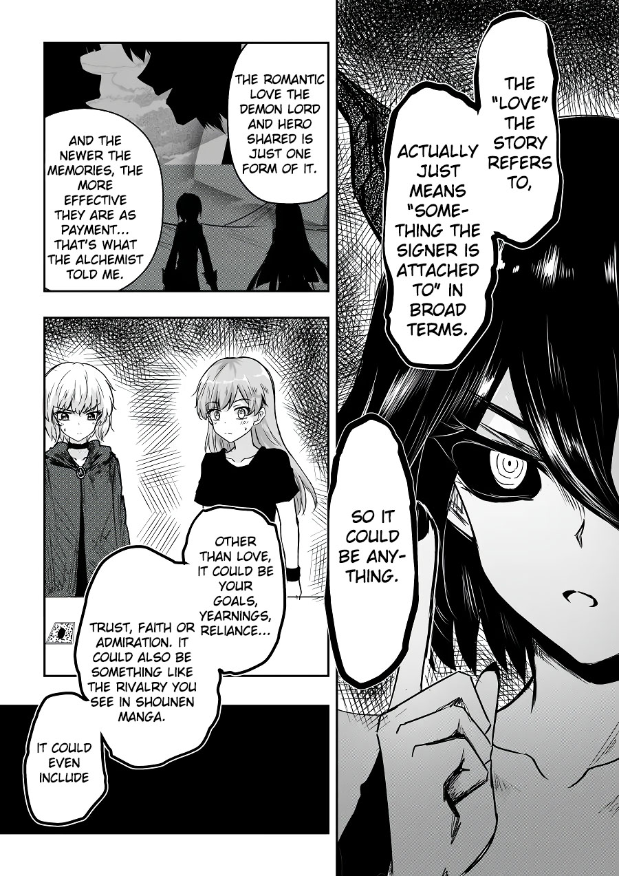 Hero's Marriage Chapter 41 page 3 - Chapter 41
