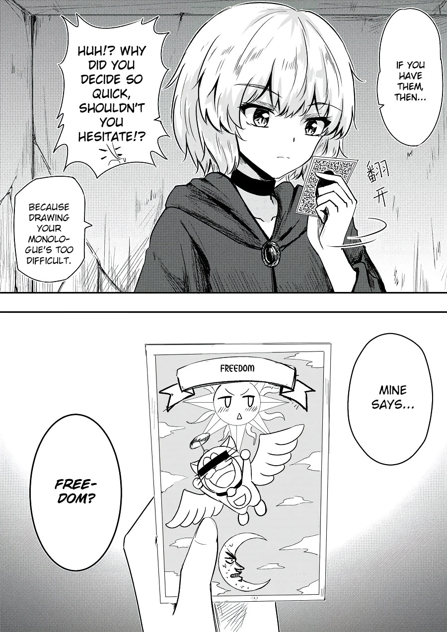 Hero's Marriage Chapter 41 page 5 - Chapter 41