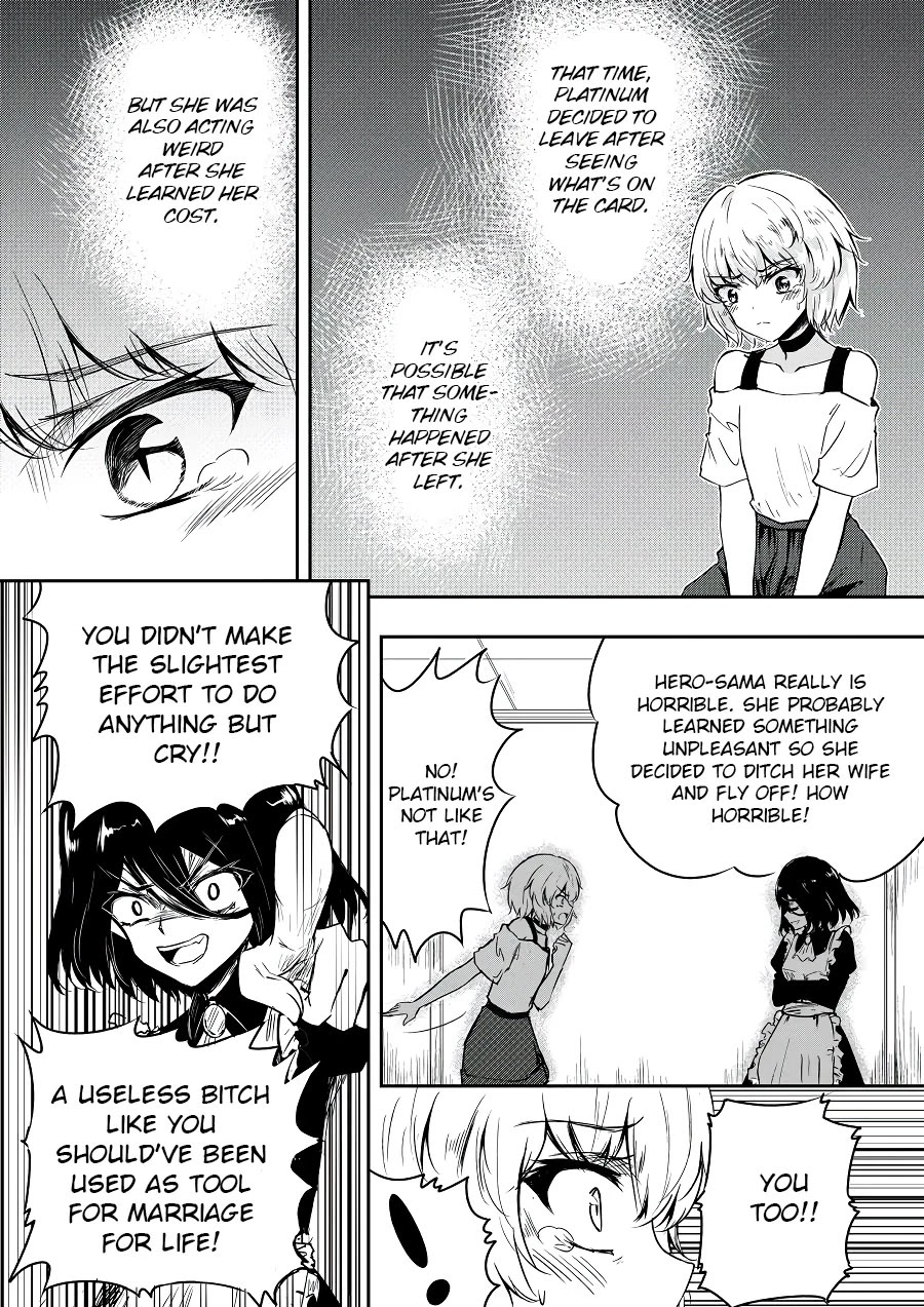 Hero's Marriage Chapter 42 page 11 - Chapter 42