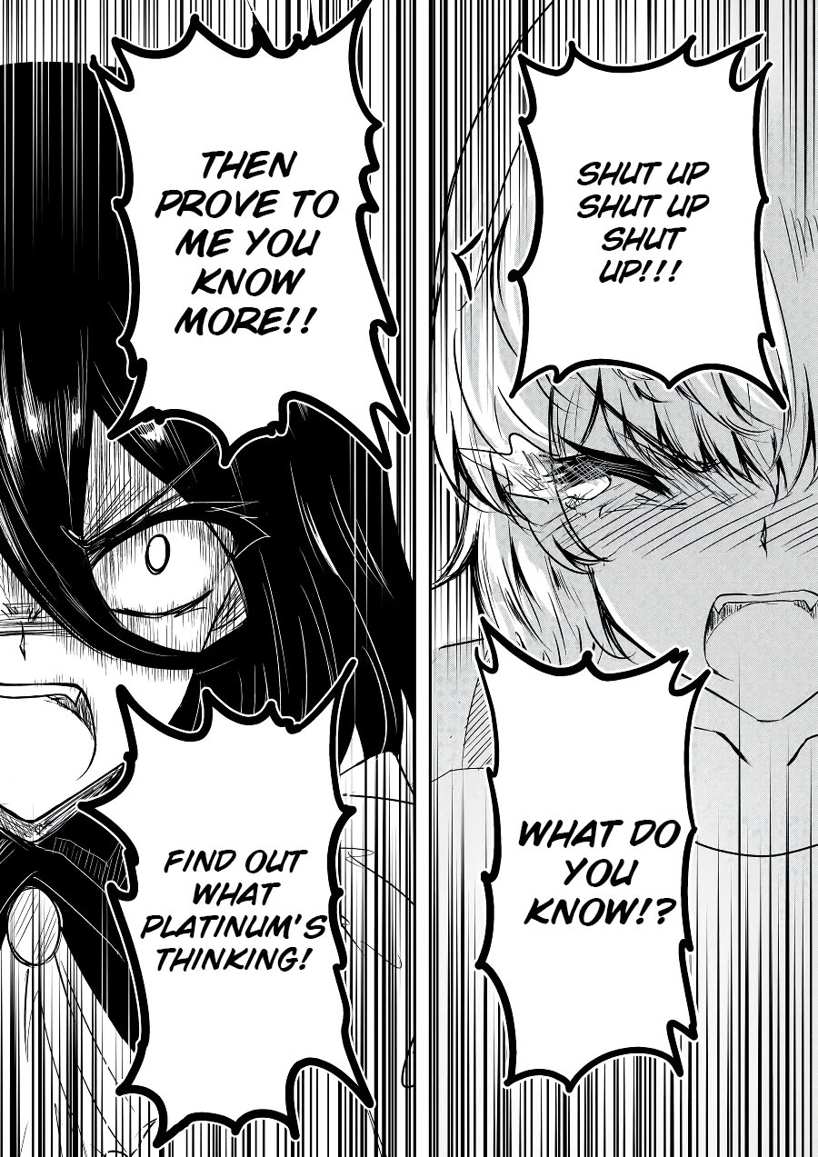 Hero's Marriage Chapter 42 page 12 - Chapter 42