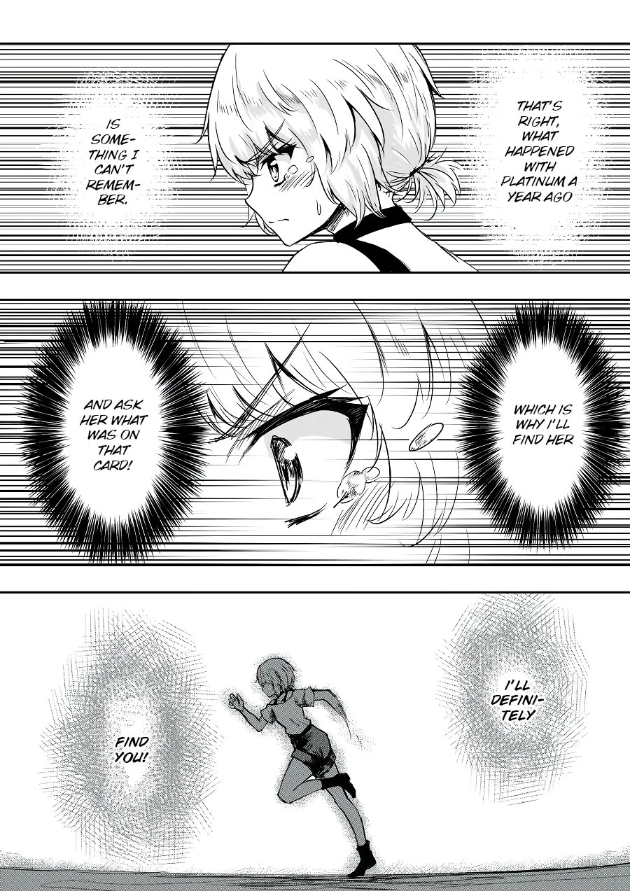 Hero's Marriage Chapter 42 page 16 - Chapter 42