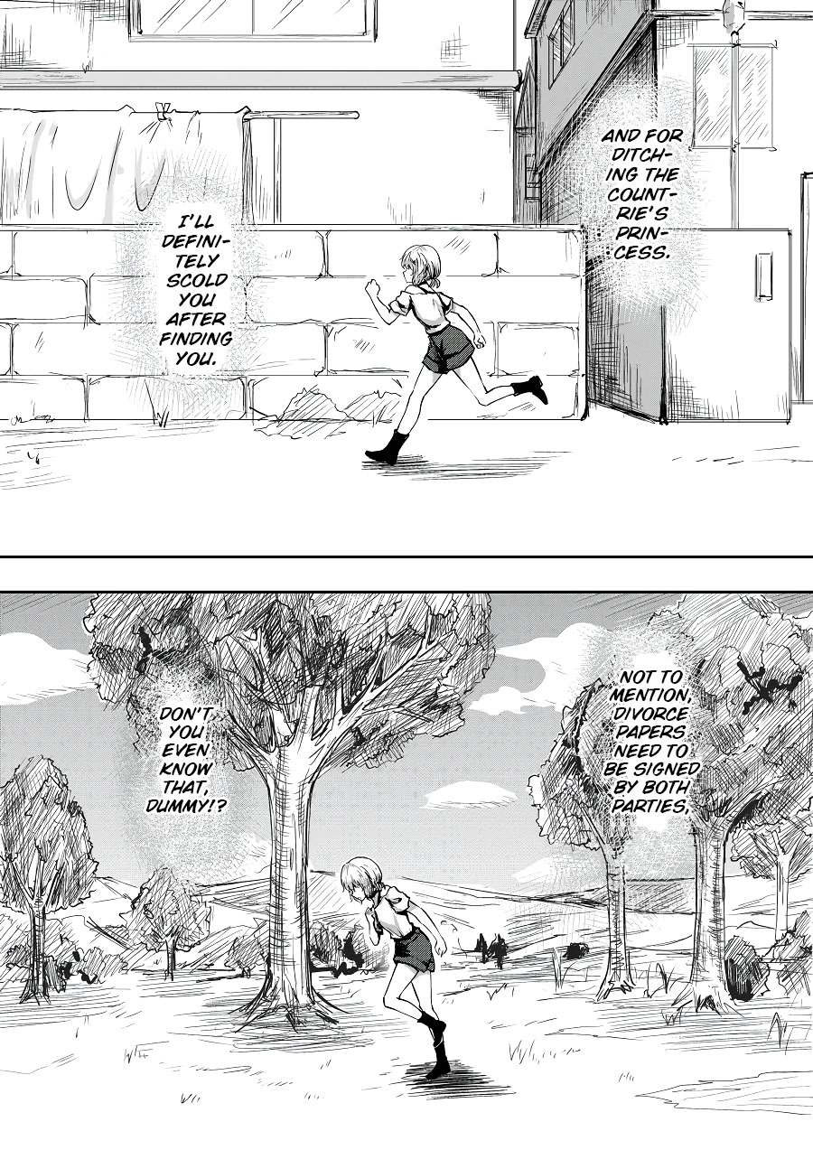 Hero's Marriage Chapter 42 page 17 - Chapter 42
