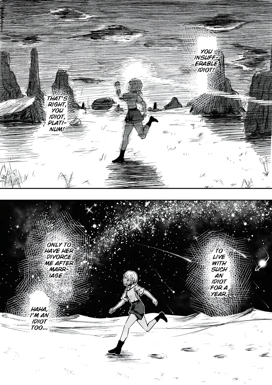 Hero's Marriage Chapter 42 page 18 - Chapter 42