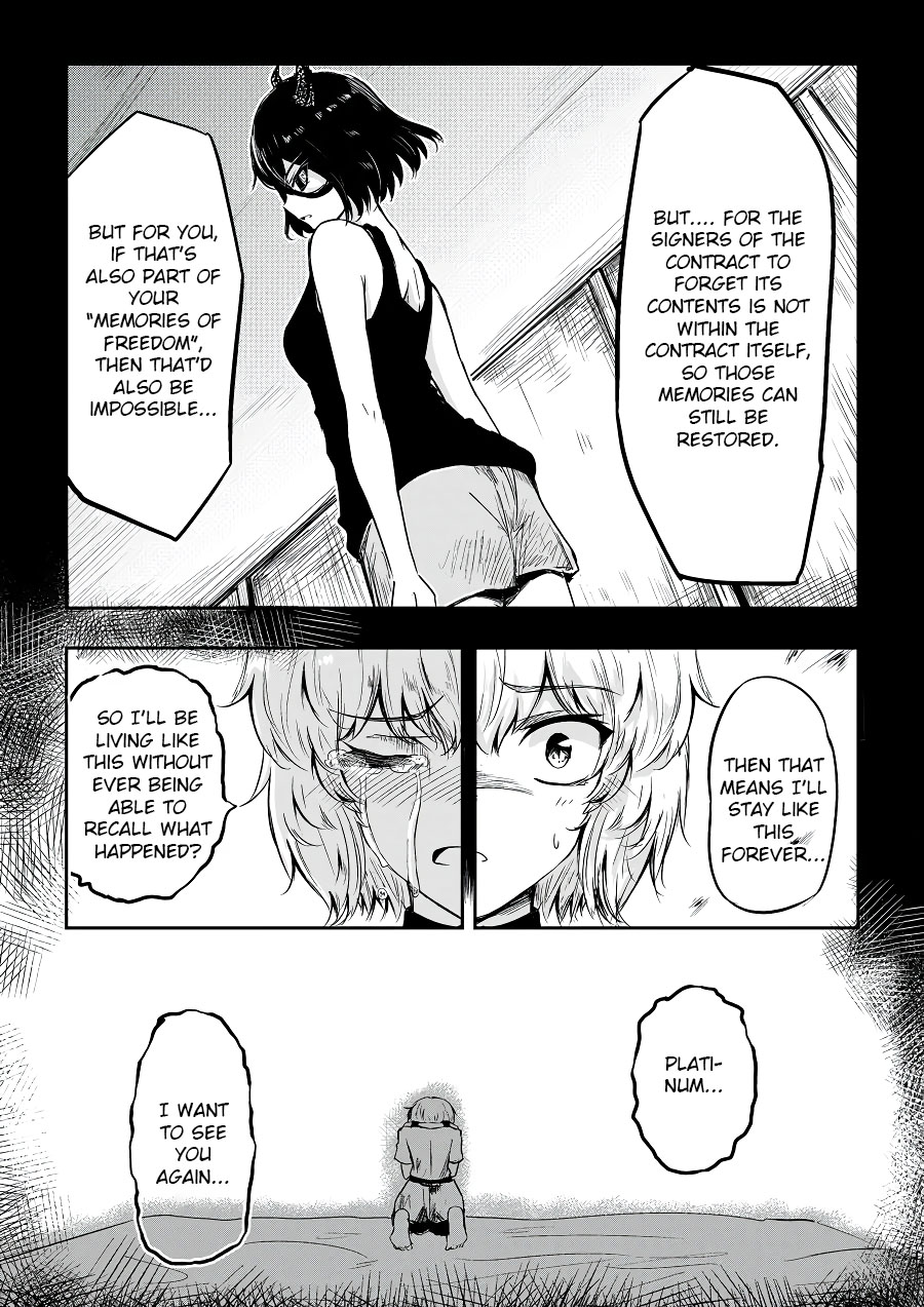 Hero's Marriage Chapter 42 page 9 - Chapter 42