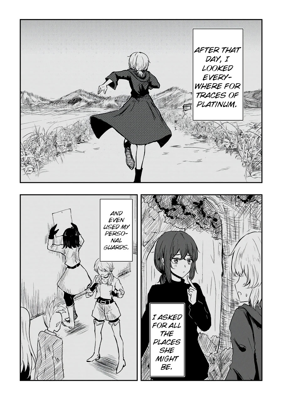 Hero's Marriage Chapter 43 page 1 - Chapter 43