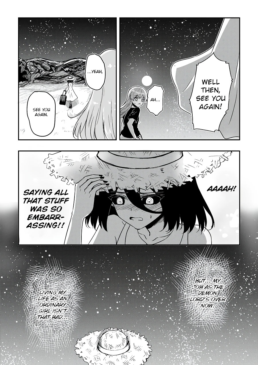 Hero's Marriage Chapter 43 page 14 - Chapter 43