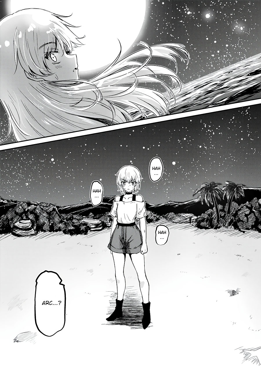 Hero's Marriage Chapter 43 page 16 - Chapter 43