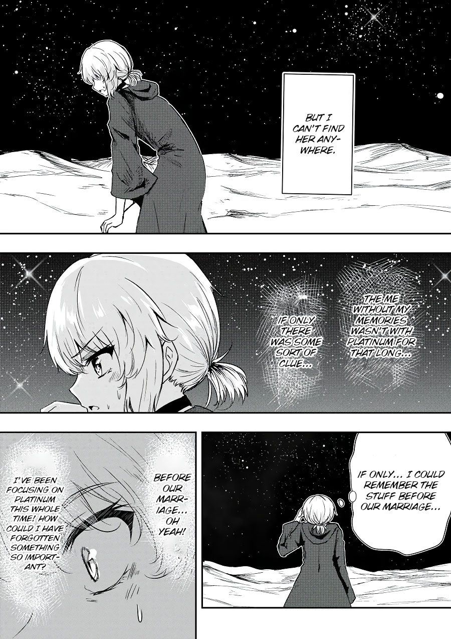 Hero's Marriage Chapter 43 page 2 - Chapter 43