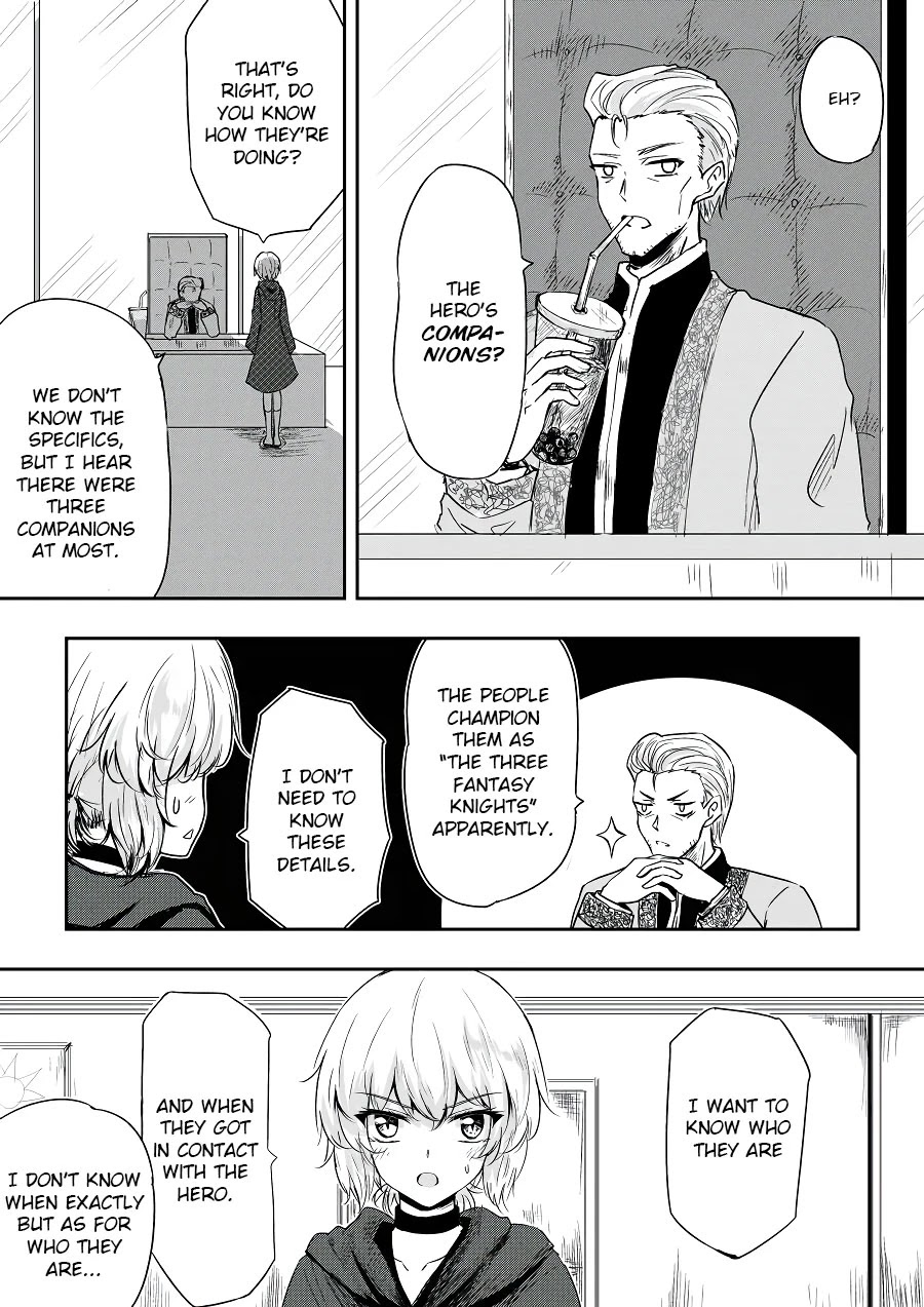 Hero's Marriage Chapter 43 page 3 - Chapter 43