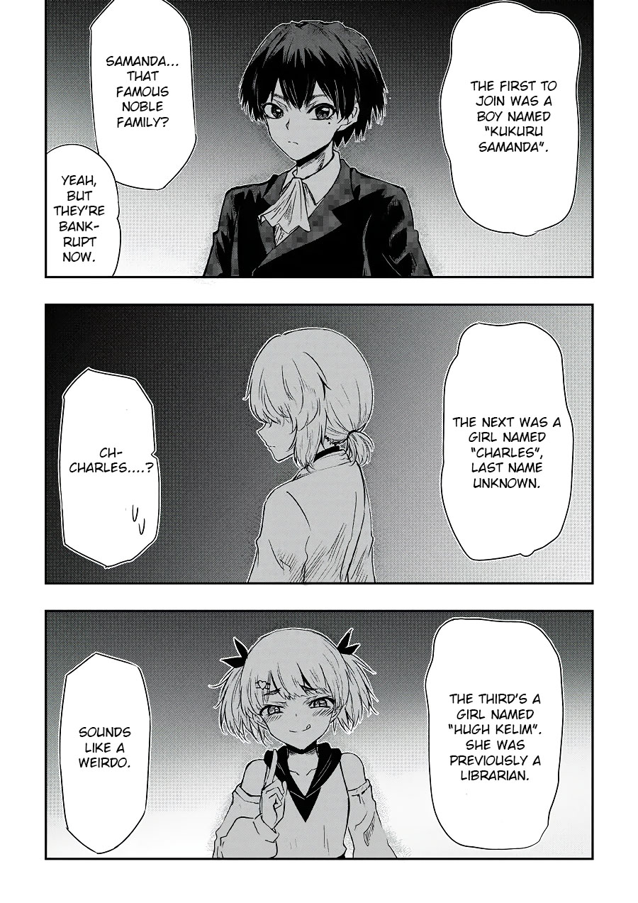 Hero's Marriage Chapter 43 page 4 - Chapter 43