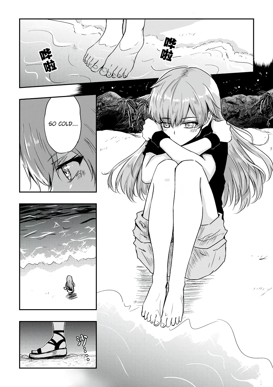 Hero's Marriage Chapter 43 page 7 - Chapter 43