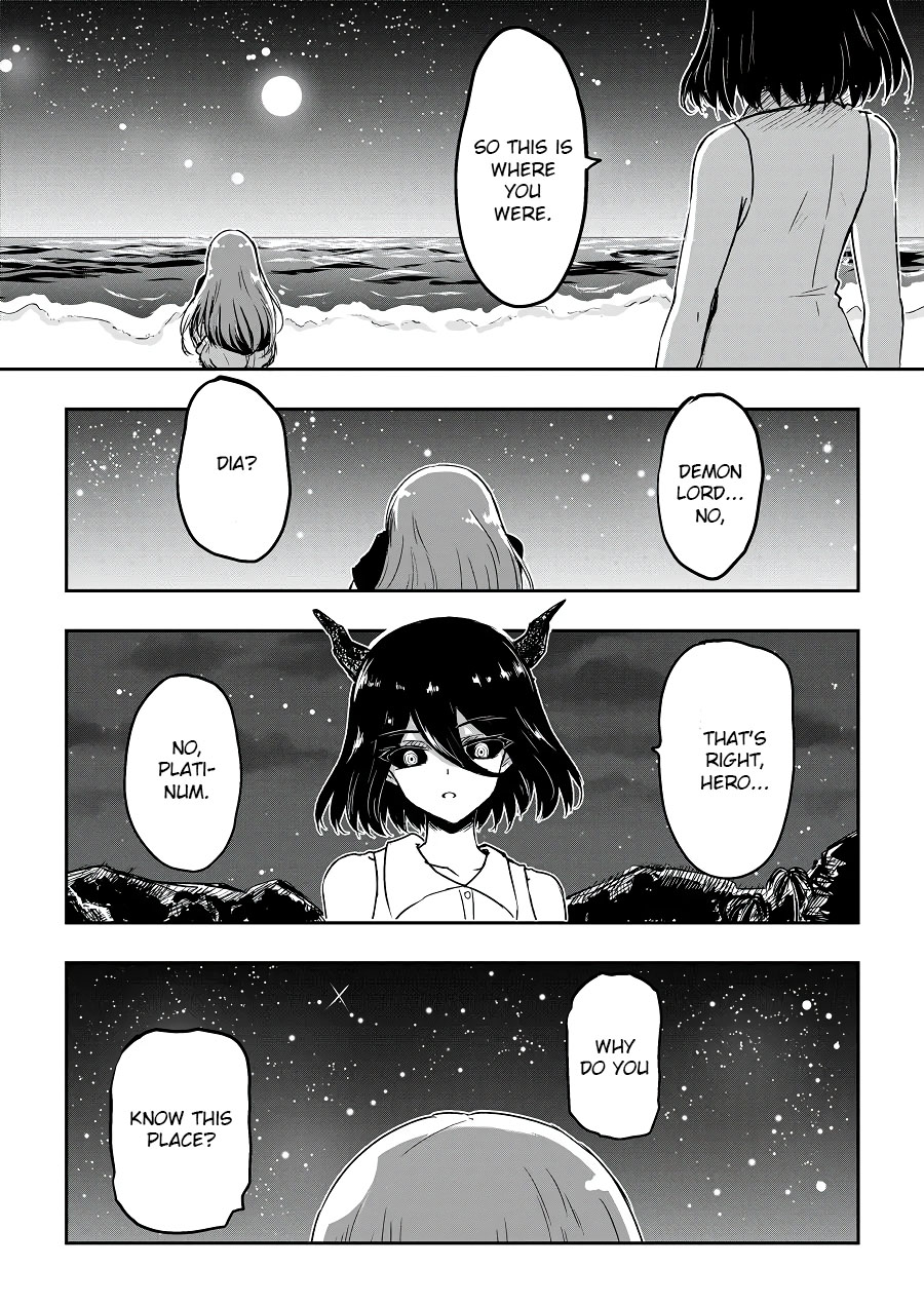 Hero's Marriage Chapter 43 page 8 - Chapter 43