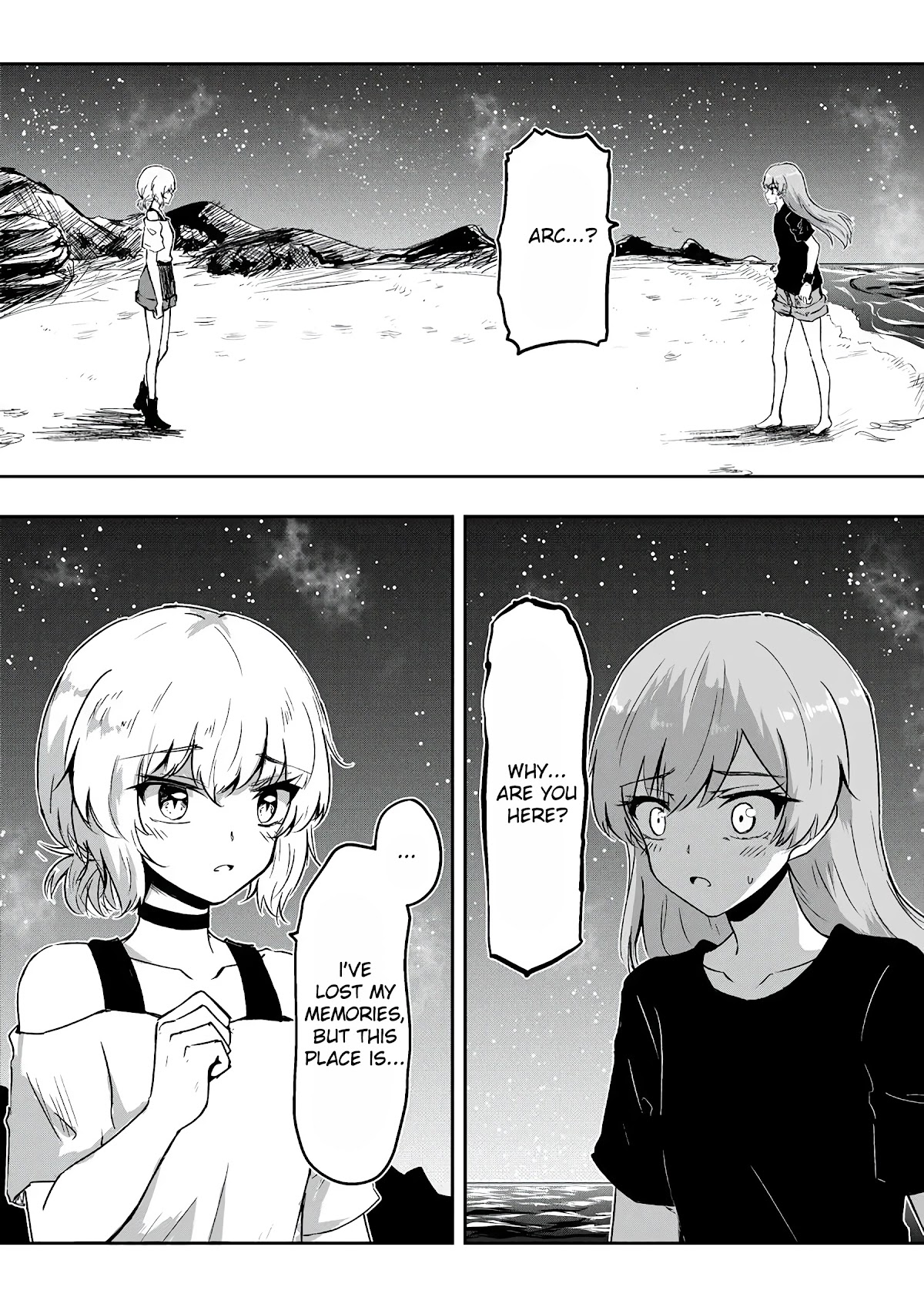 Hero's Marriage Chapter 44 page 1 - Chapter 44