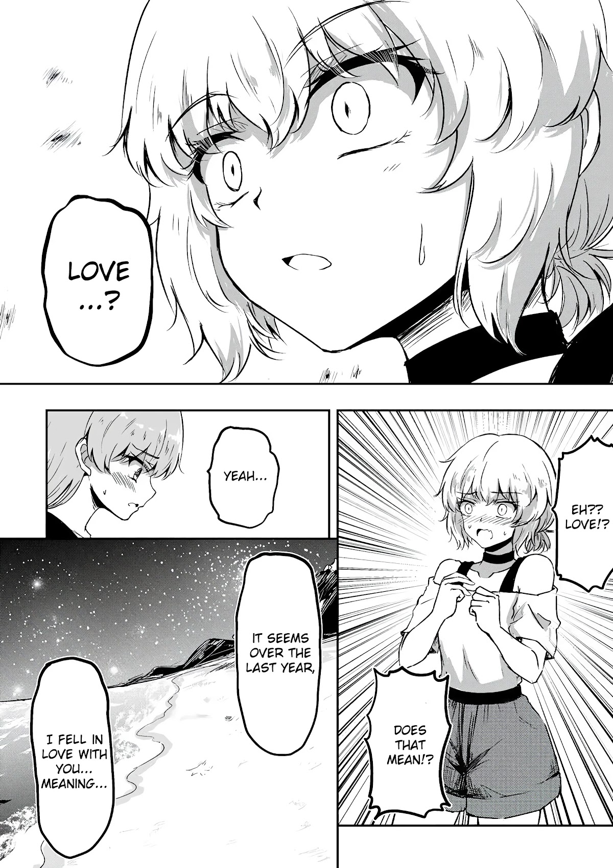 Hero's Marriage Chapter 44 page 11 - Chapter 44
