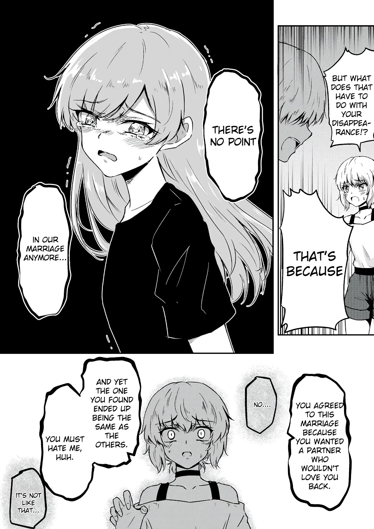 Hero's Marriage Chapter 44 page 12 - Chapter 44