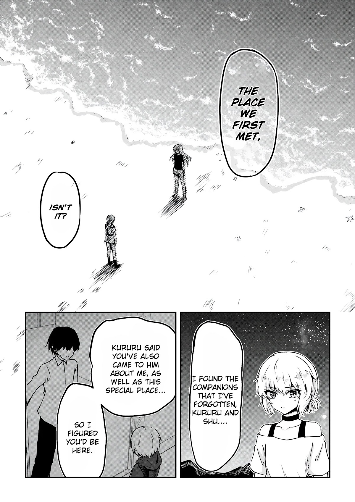 Hero's Marriage Chapter 44 page 2 - Chapter 44