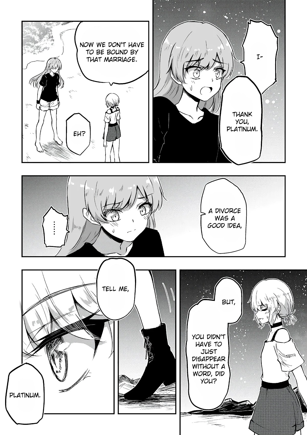 Hero's Marriage Chapter 44 page 3 - Chapter 44