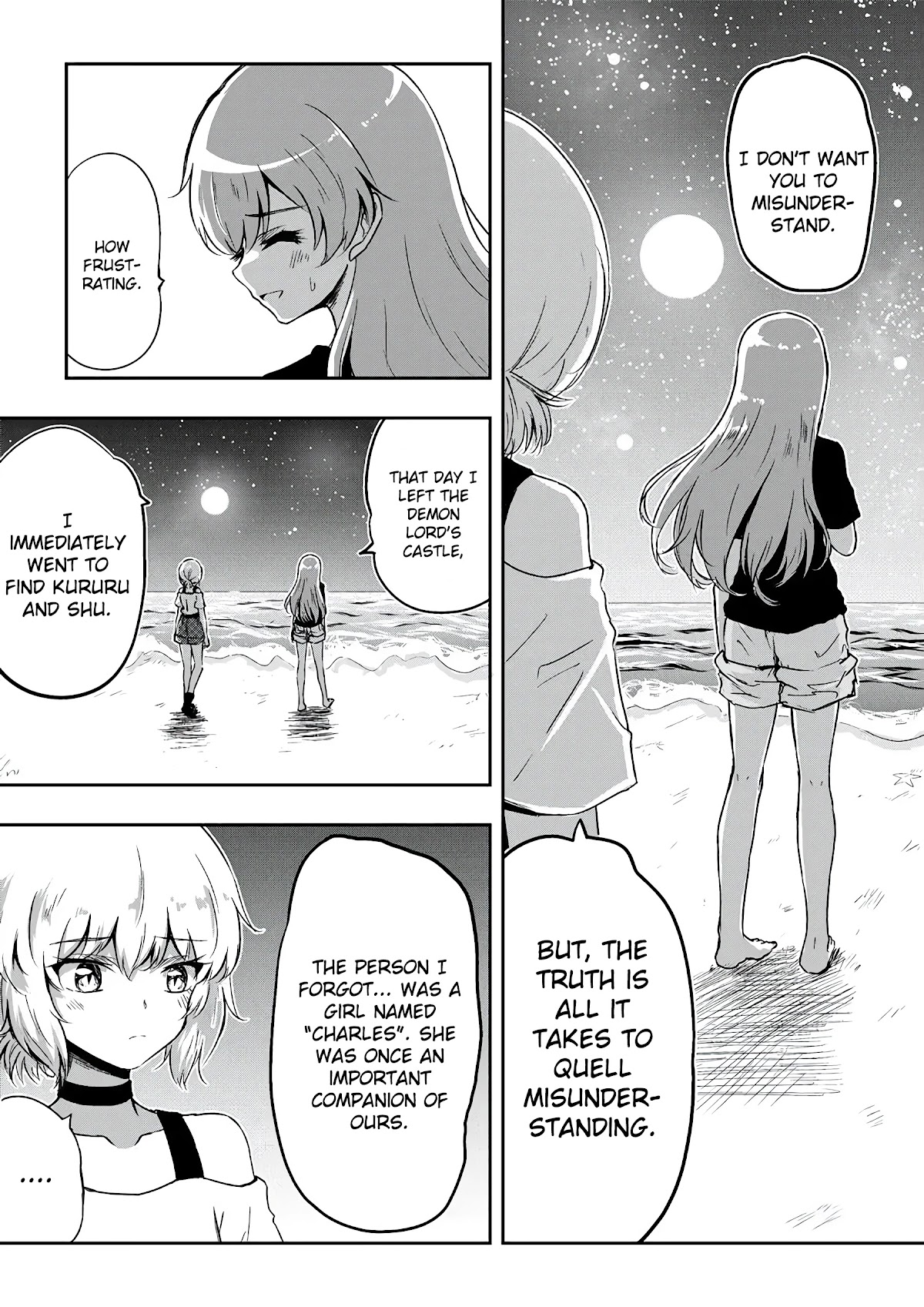 Hero's Marriage Chapter 44 page 7 - Chapter 44