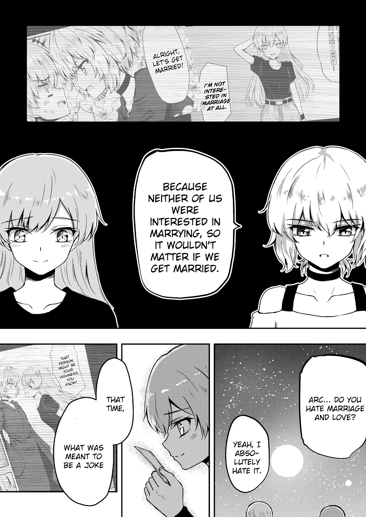 Hero's Marriage Chapter 44 page 9 - Chapter 44