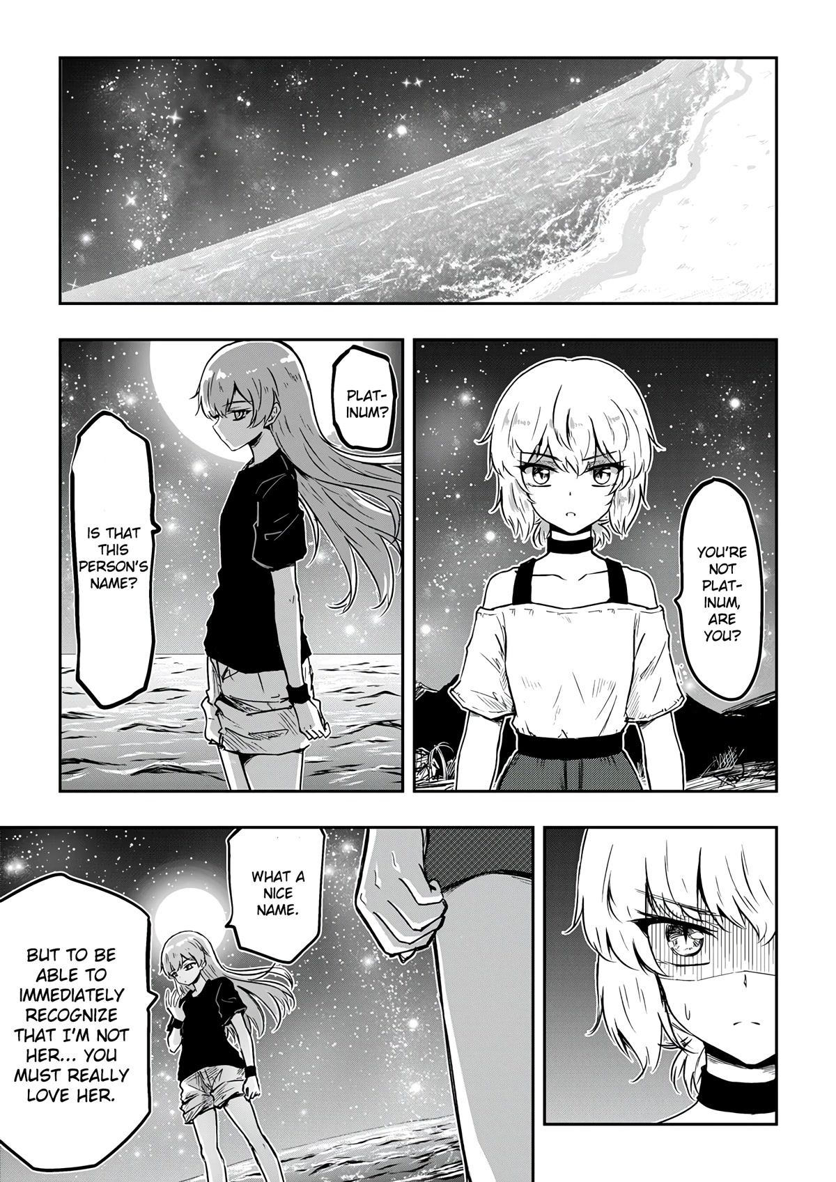 Hero's Marriage Chapter 45 page 17 - Chapter 45 [END]