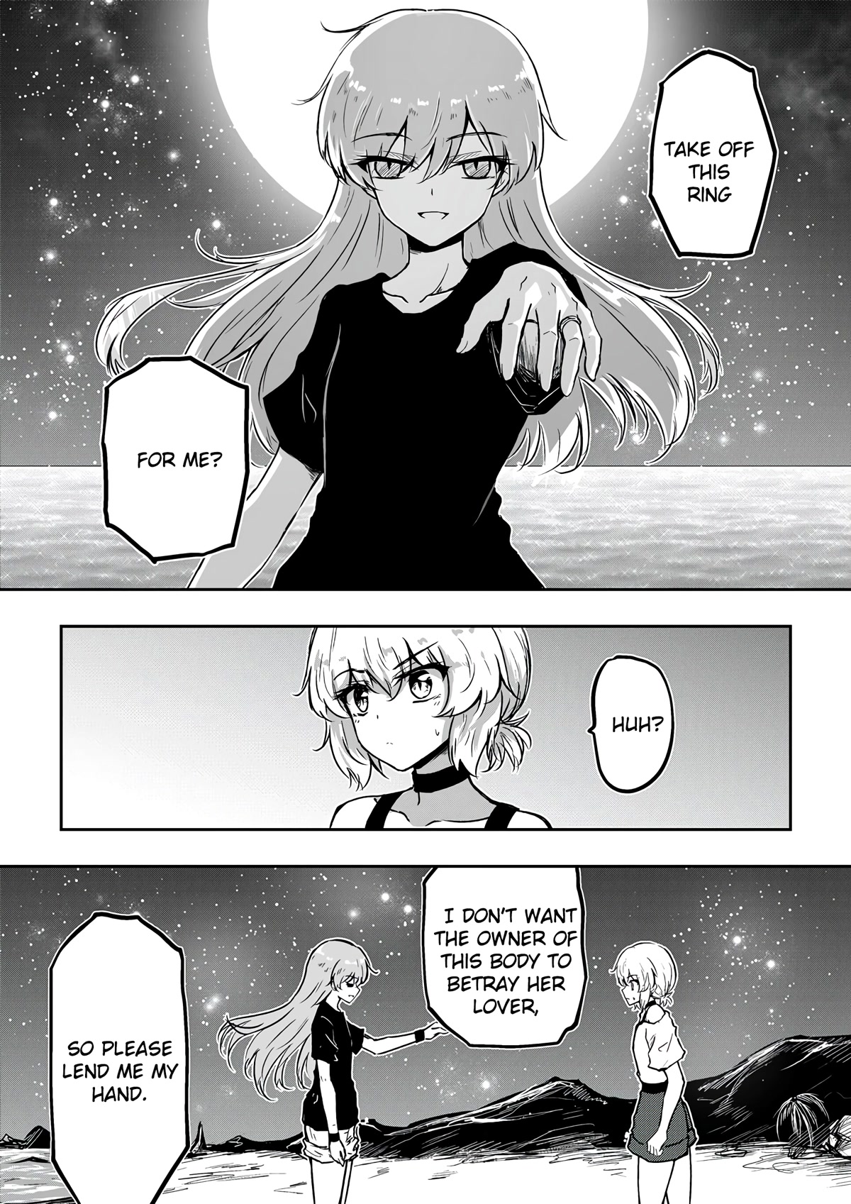 Hero's Marriage Chapter 45 page 21 - Chapter 45 [END]